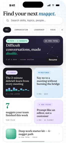 Omie iOS app, Discover screen for finding the next nugget
